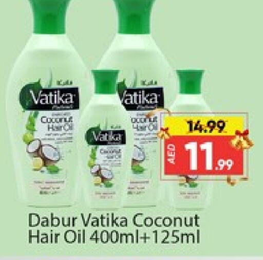 DABUR Hair Oil  in Al Madina  in UAE - Dubai