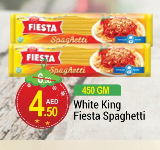  Spaghetti  in NEW W MART SUPERMARKET  in UAE - Dubai