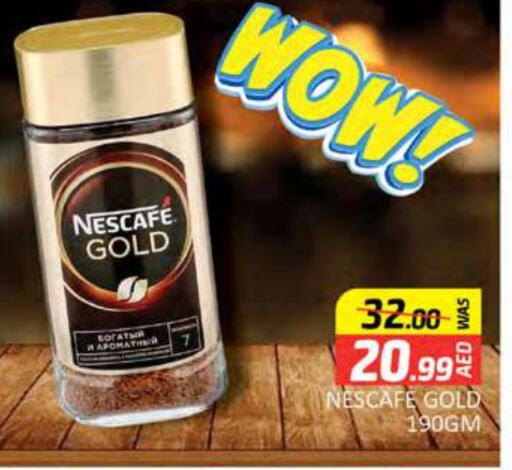 NESCAFE GOLD Coffee  in Al Madina  in UAE - Dubai