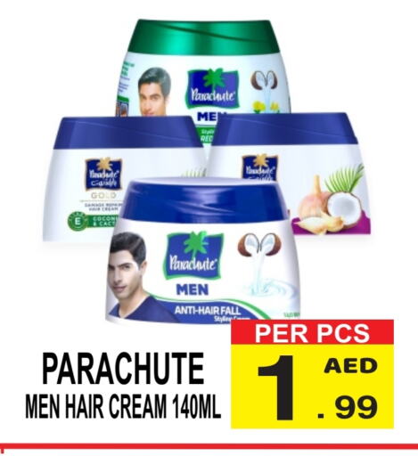 PARACHUTE Hair Cream  in Gift Point in UAE - Dubai