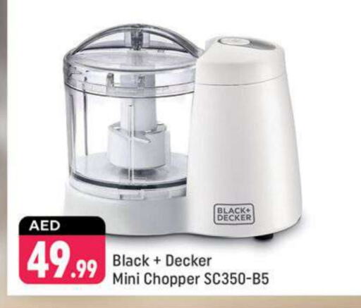 BLACK+DECKER Chopper  in Shaklan  in UAE - Dubai