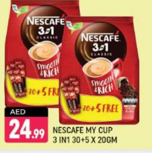 NESCAFE Coffee  in Shaklan  in UAE - Dubai