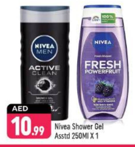 Nivea Shower Gel  in Shaklan  in UAE - Dubai