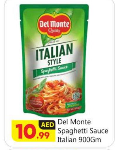 DEL MONTE Other Sauce  in BIGmart in UAE - Abu Dhabi