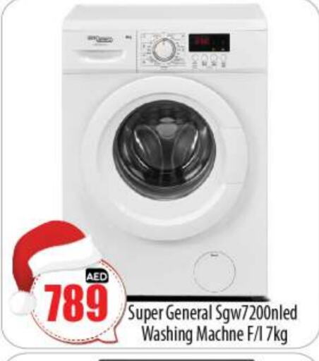 SUPER GENERAL Washing Machine  in BIGmart in UAE - Abu Dhabi