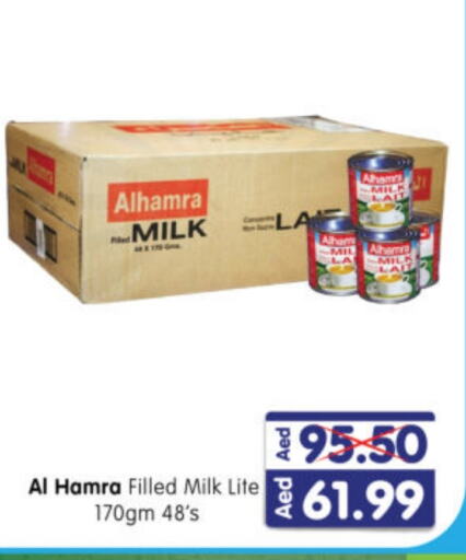 AL HAMRA   in Al Madina Hypermarket in UAE - Abu Dhabi