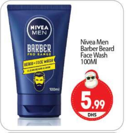 Nivea Face Wash  in BIGmart in UAE - Dubai