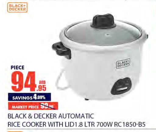 BLACK+DECKER Rice Cooker  in Bismi Wholesale in UAE - Dubai