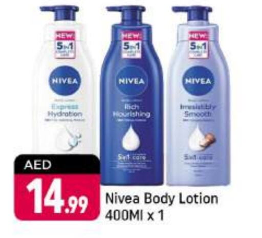 Nivea Body Lotion & Cream  in Shaklan  in UAE - Dubai