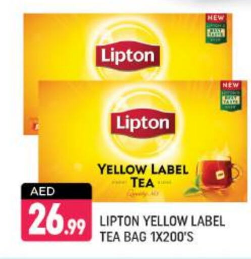 Lipton Tea Bags  in Shaklan  in UAE - Dubai