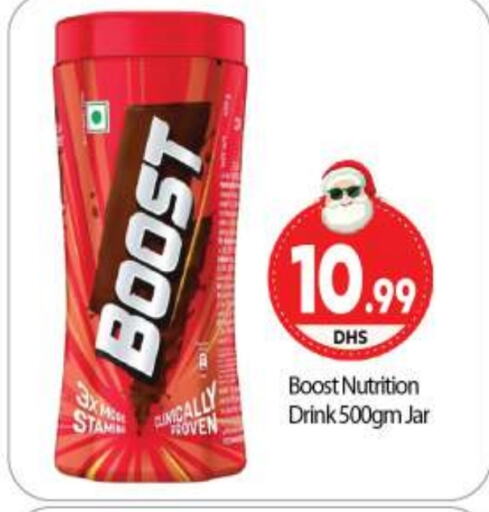 BOOST   in BIGmart in UAE - Dubai