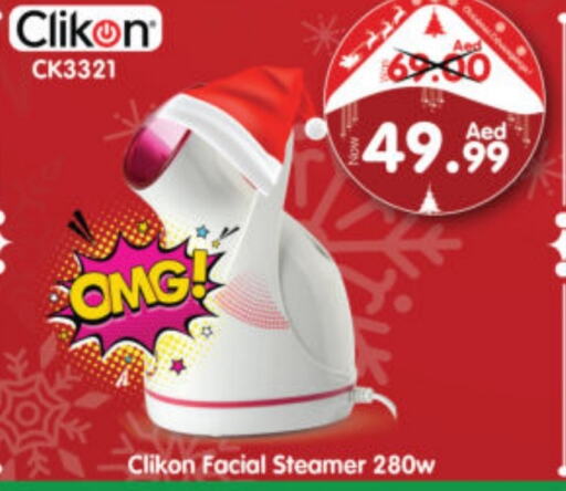 CLIKON   in Al Madina Hypermarket in UAE - Abu Dhabi