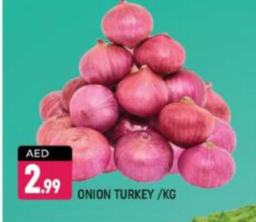  Onion  in Shaklan  in UAE - Dubai