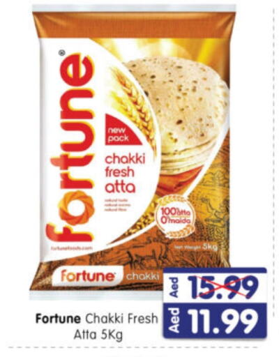 FORTUNE Wheat Flour  in Al Madina Hypermarket in UAE - Abu Dhabi