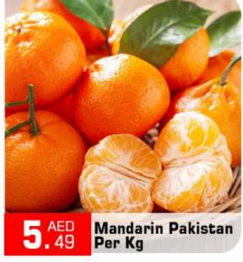  Orange  in BIGmart in UAE - Abu Dhabi