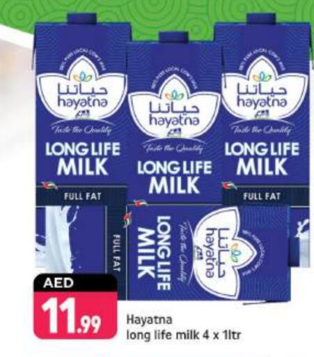 HAYATNA Long Life / UHT Milk  in Shaklan  in UAE - Dubai