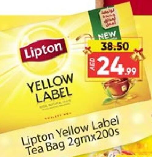 Lipton Tea Bags  in Al Madina  in UAE - Dubai