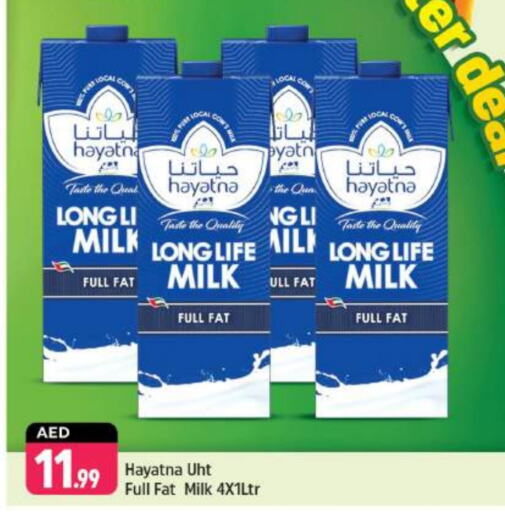 HAYATNA Long Life / UHT Milk  in Shaklan  in UAE - Dubai