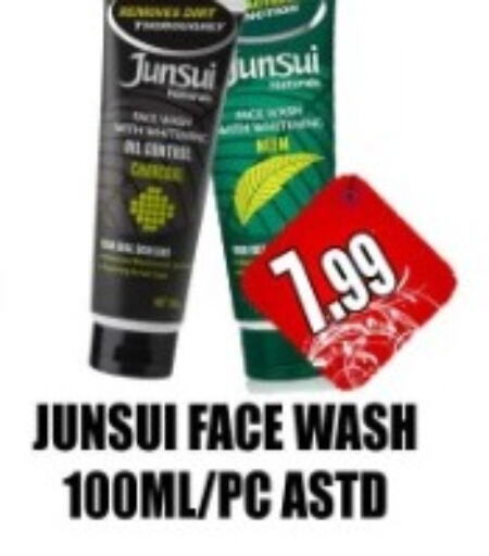  Face Wash  in Majestic Plus Hypermarket in UAE - Abu Dhabi