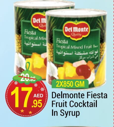 DEL MONTE   in NEW W MART SUPERMARKET  in UAE - Dubai