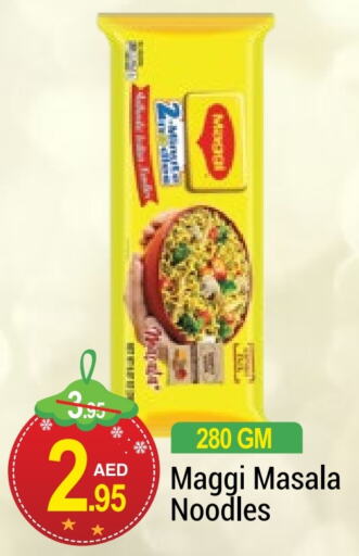 MAGGI Noodles  in NEW W MART SUPERMARKET  in UAE - Dubai