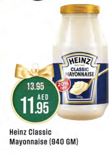 HEINZ Mayonnaise  in West Zone Supermarket in UAE - Abu Dhabi