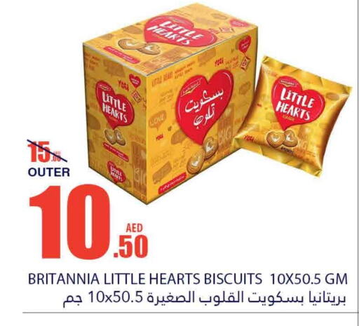 BRITANNIA   in Bismi Wholesale in UAE - Fujairah