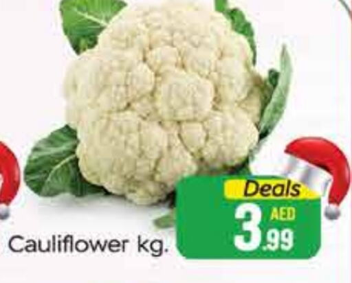  Cauliflower  in FOODZONE SUPERMARKET in UAE - Ras al Khaimah