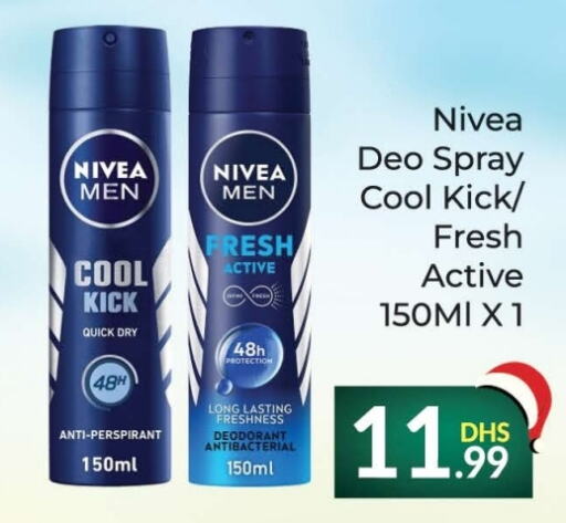 Nivea   in FOODZONE SUPERMARKET in UAE - Ras al Khaimah