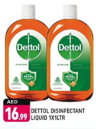 DETTOL Disinfectant  in Shaklan  in UAE - Dubai