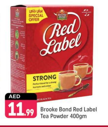 RED LABEL Coffee  in Shaklan  in UAE - Dubai