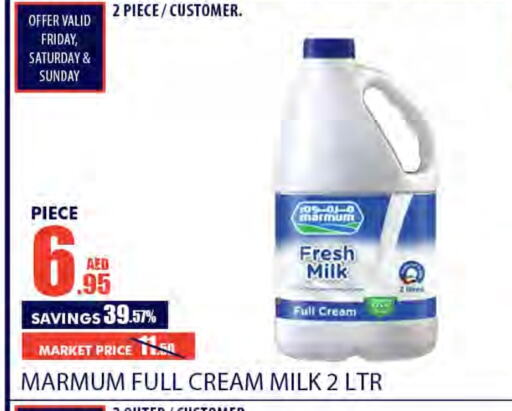 MARMUM Fresh Milk  in Bismi Wholesale in UAE - Dubai