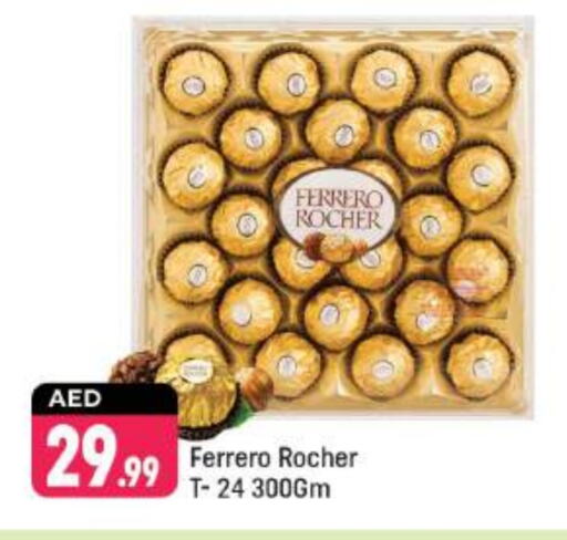 FERRERO ROCHER   in Shaklan  in UAE - Dubai