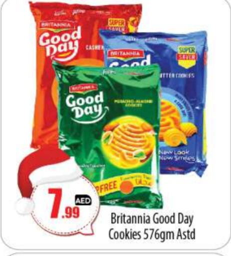 BRITANNIA   in BIGmart in UAE - Abu Dhabi