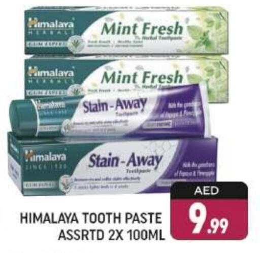 HIMALAYA Toothpaste  in Shaklan  in UAE - Dubai