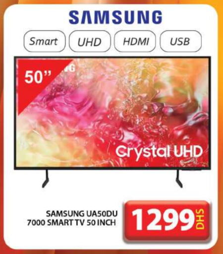 SAMSUNG Smart TV  in Grand Hyper Market in UAE - Dubai