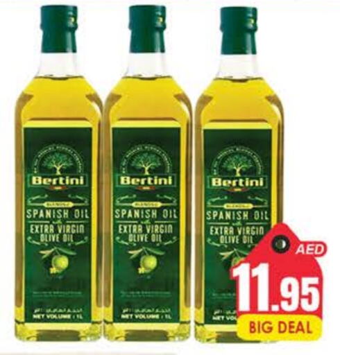  Virgin Olive Oil  in PASONS GROUP in UAE - Dubai