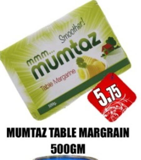 mumtaz   in Majestic Plus Hypermarket in UAE - Abu Dhabi