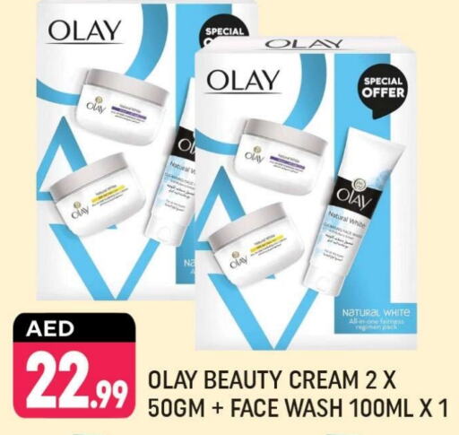 OLAY Face Wash  in Shaklan  in UAE - Dubai