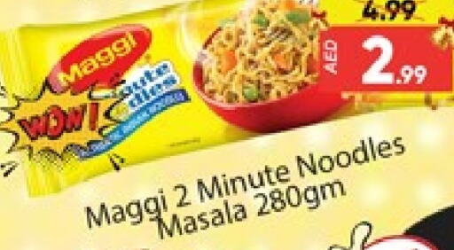 MAGGI Noodles  in Al Madina  in UAE - Dubai