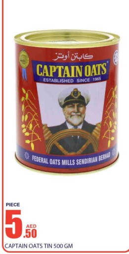  Oats  in Bismi Wholesale in UAE - Dubai