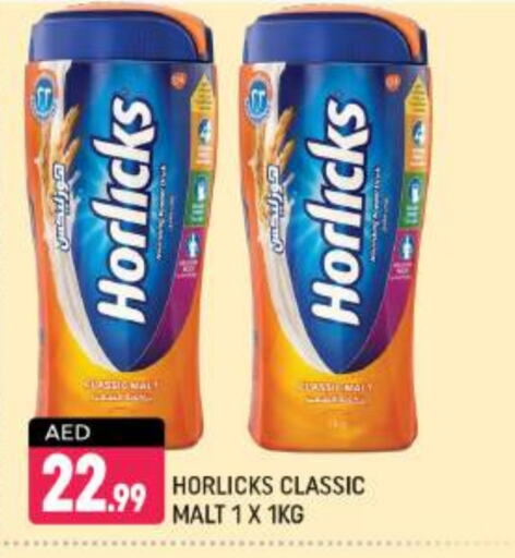 HORLICKS   in Shaklan  in UAE - Dubai