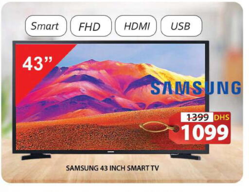 SAMSUNG Smart TV  in Grand Hyper Market in UAE - Sharjah / Ajman