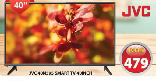  Smart TV  in Grand Hyper Market in UAE - Sharjah / Ajman