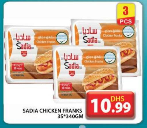 SADIA Chicken Franks  in Grand Hyper Market in UAE - Dubai