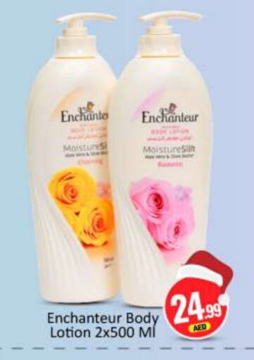 Enchanteur Body Lotion & Cream  in BIGmart in UAE - Abu Dhabi