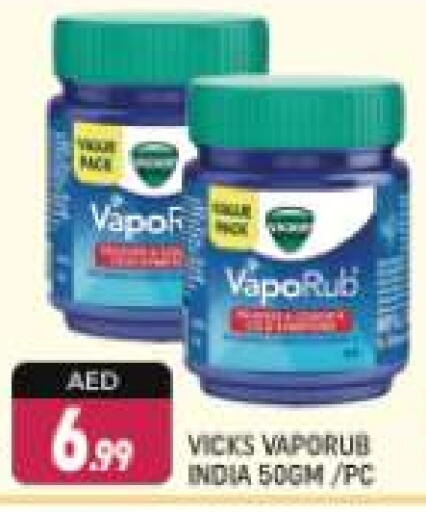 VICKS   in Shaklan  in UAE - Dubai