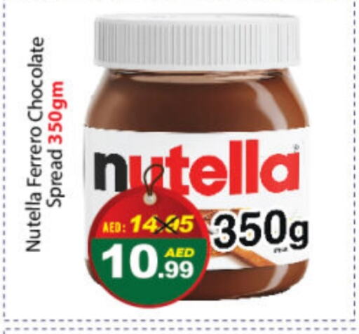 NUTELLA Chocolate Spread  in DESERT FRESH MARKET  in UAE - Abu Dhabi