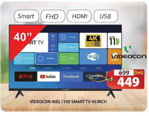 VIDEOCON Smart TV  in Grand Hyper Market in UAE - Sharjah / Ajman