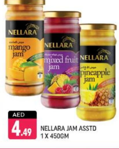 NELLARA Jam  in Shaklan  in UAE - Dubai